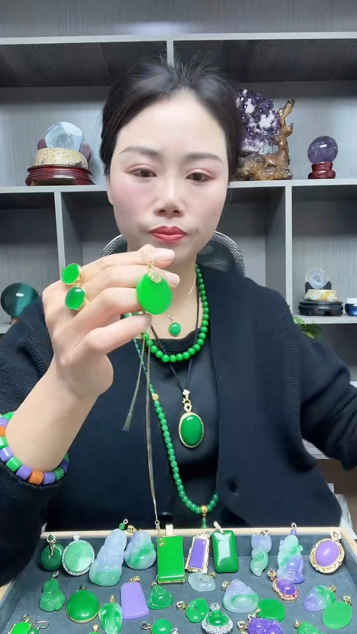 【闪购商品】翡翠吊坠(赠链)14K金镶嵌吊坠