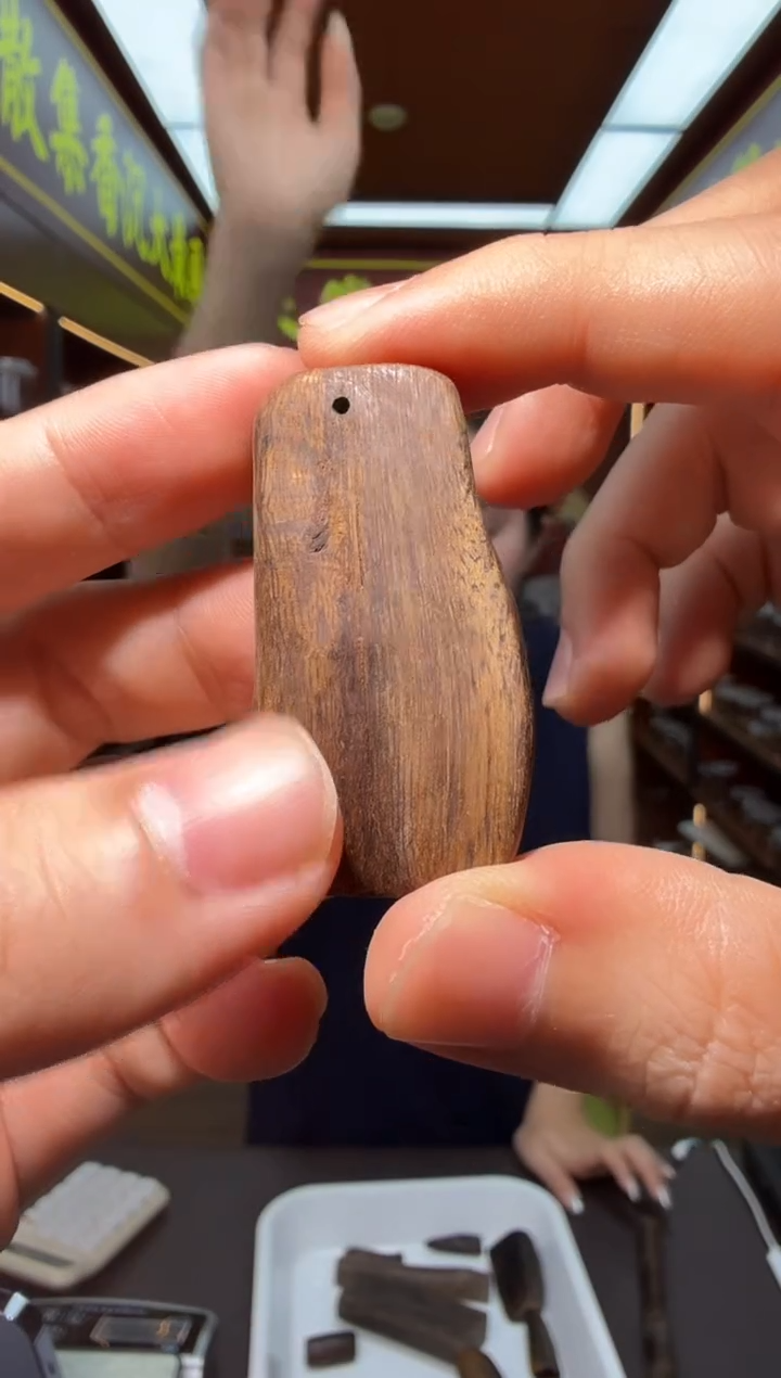 沉香吊坠139号柬埔寨黑棋多样性发一