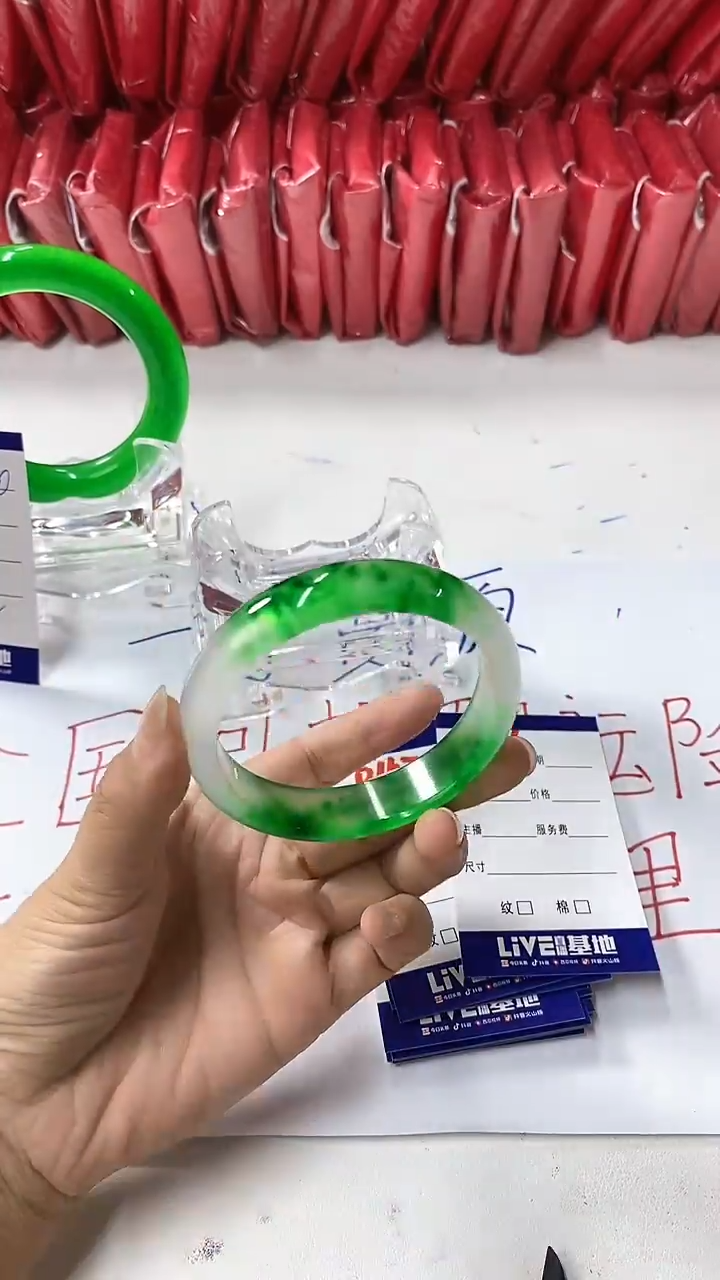 流行美美百搭真实好看直播间B146