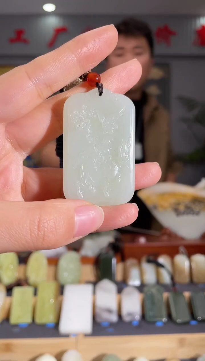 【闪购商品】和田玉颈饰未镶嵌拍一发一 多样性发货