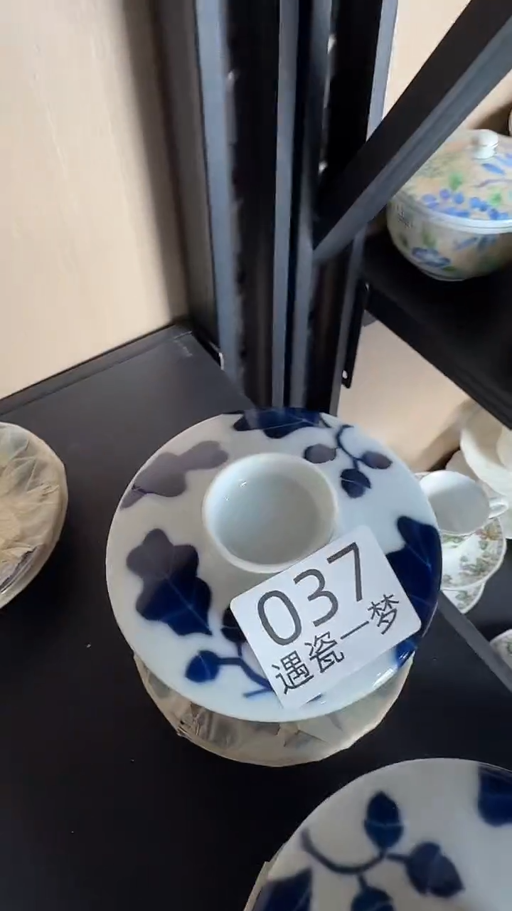 瓷片翔*感谢您的支持选购哦！！