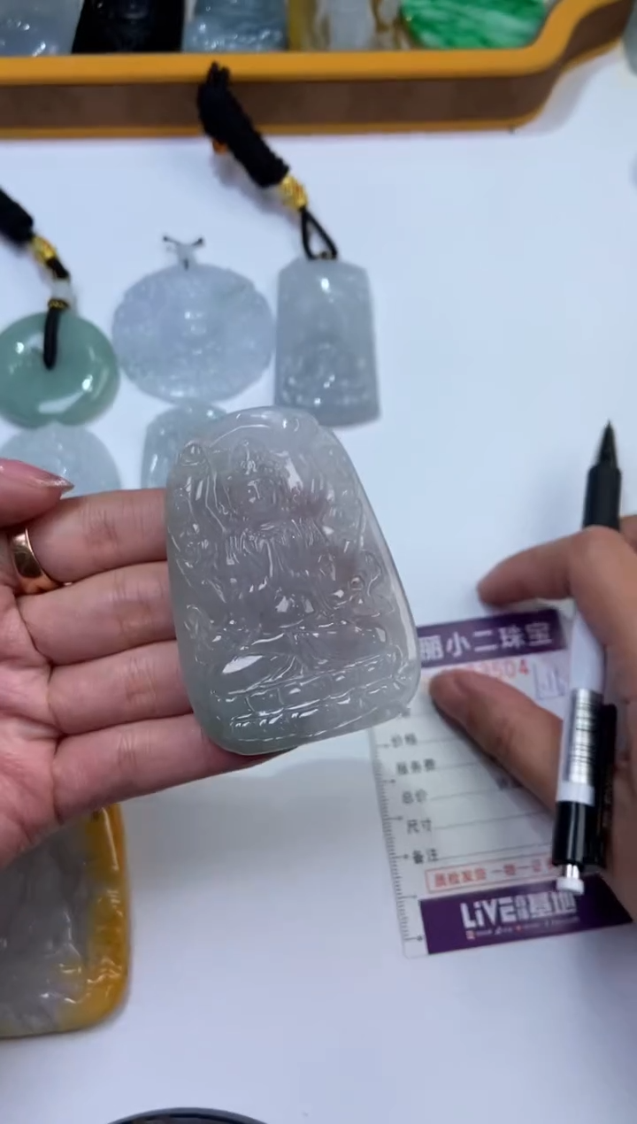 【闪购商品】翡翠挂件未镶嵌273504