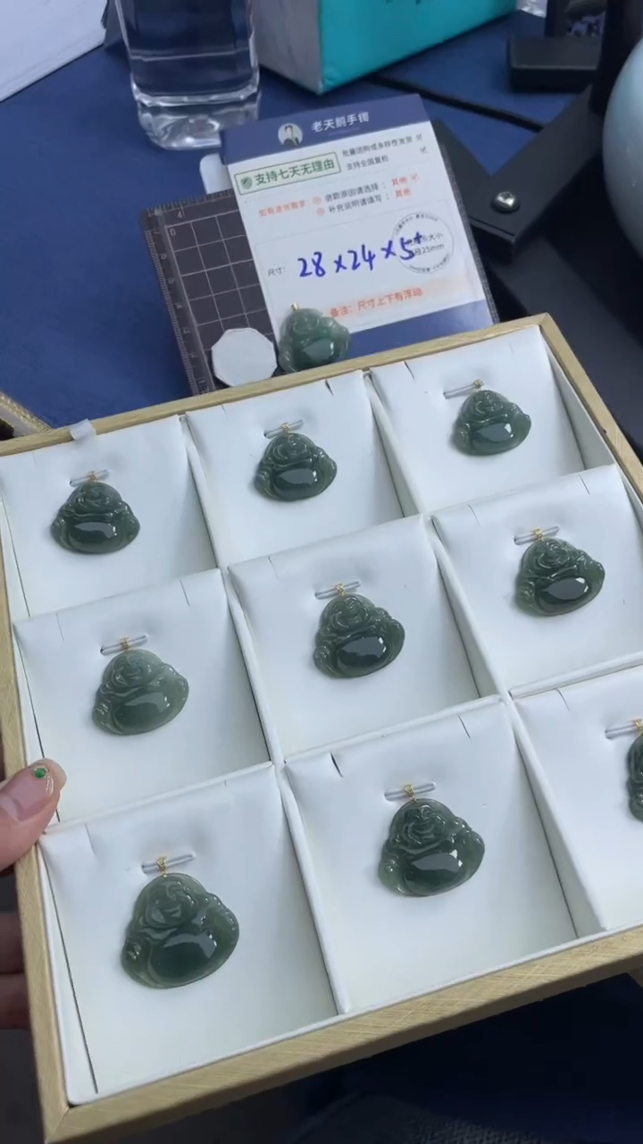 【闪购商品】翡翠颈饰18K金镶嵌翡翠佛公12/多样性发其一CP