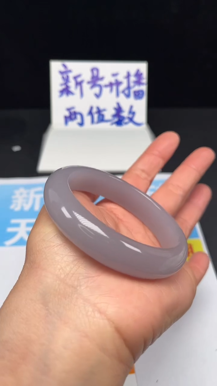 未镶嵌手镯和田玉5-61.2