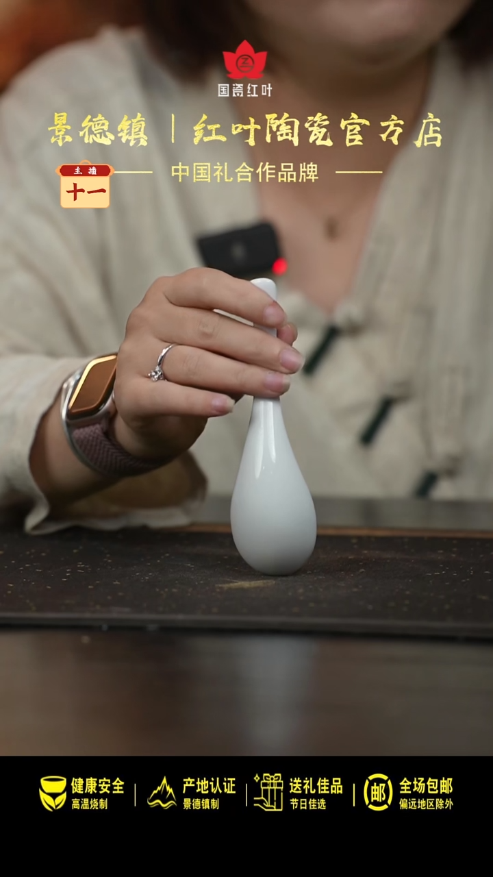 瓷10个微瑕杂花小弯匙(画片不固定）