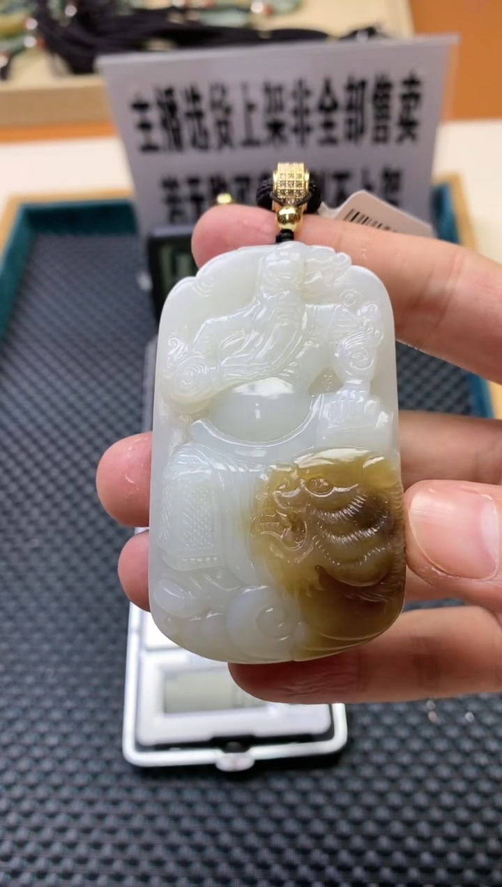 【闪购商品】和田玉其它未镶嵌多样性发货一个