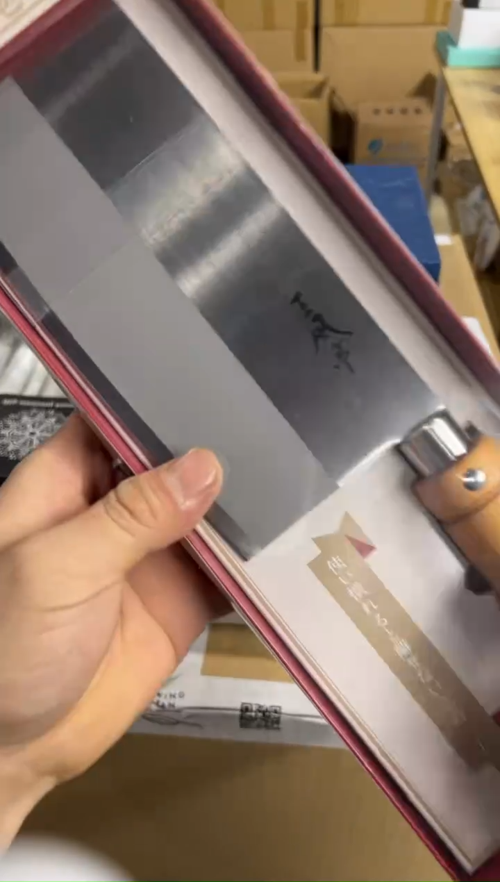 【闪购商品】瓷片g258好好好好好好
