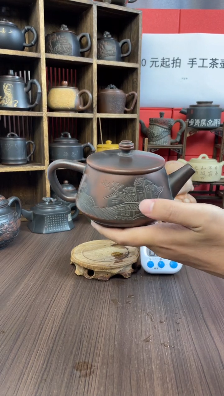 九**瑜手工坭兴陶茶壶（老钟直播）