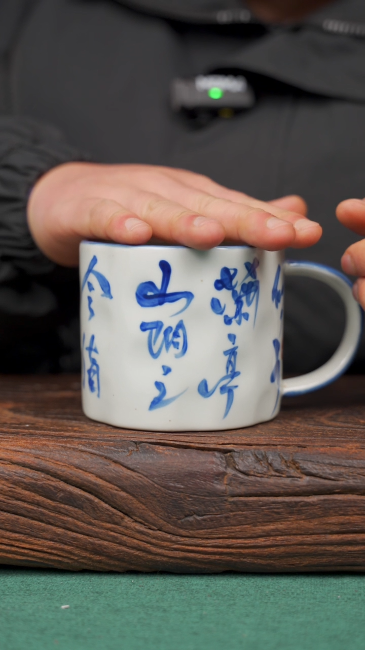 【闪购商品】瓷片62景德镇杯釉下手工手绘瓷器