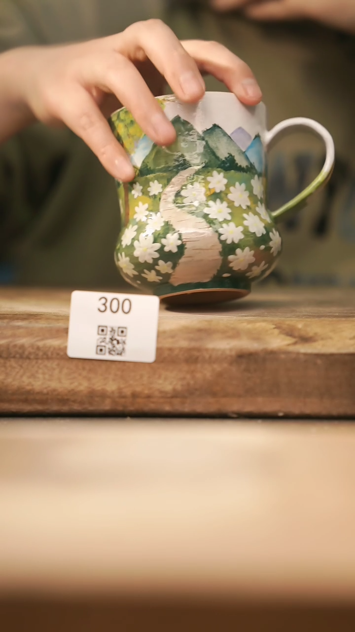 【闪购商品】【落单孤品】福利/杯子@@300