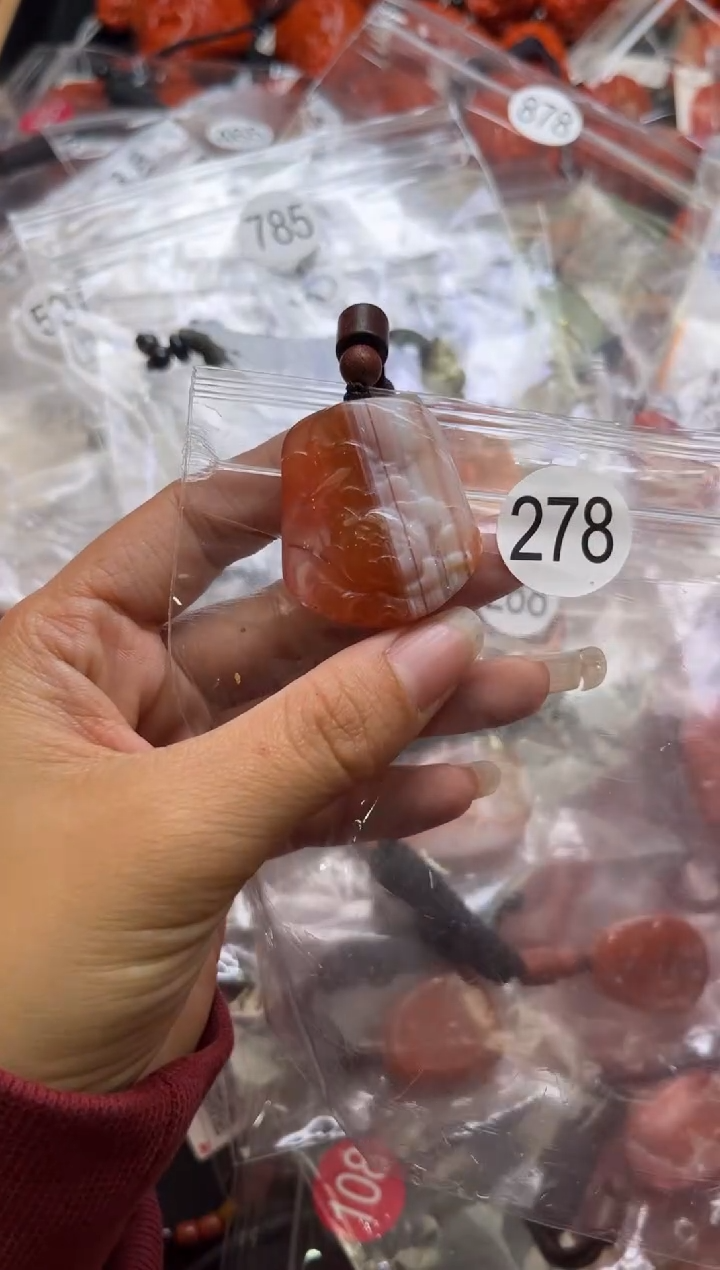 【闪购商品】南红玛瑙珠宝奇石未镶嵌278