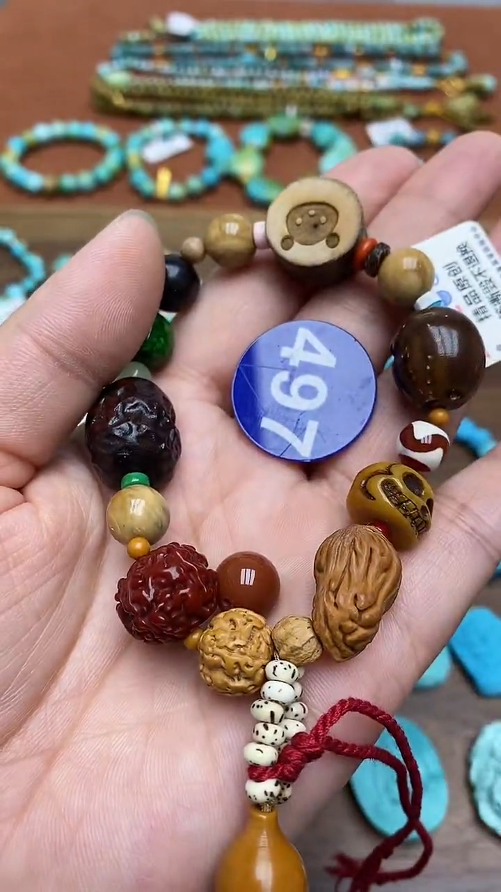 【闪购商品】玛瑙/玉髓手链未镶嵌497