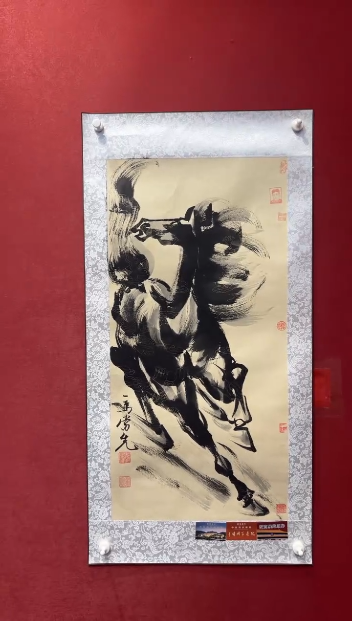 国画老师创作作品  10