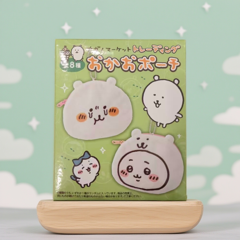 nagano自嘲熊chiikawa联名盲盒盲抽零钱包