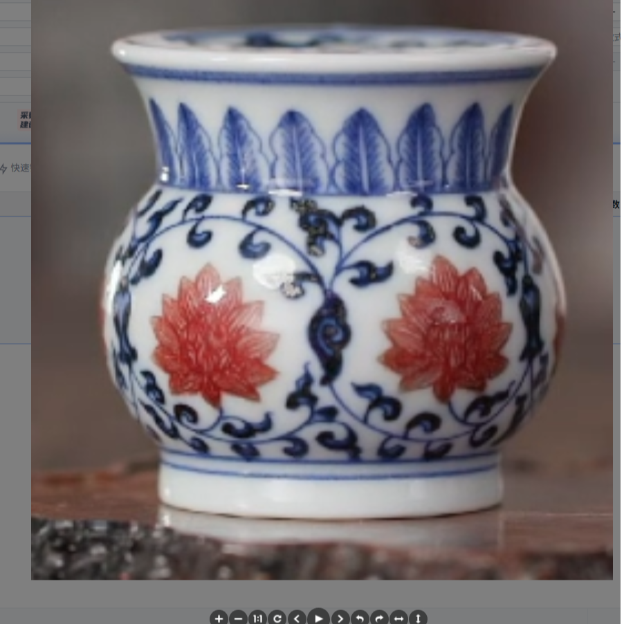 【栗子严选】屹朴周年福利缠枝盖置yipu319