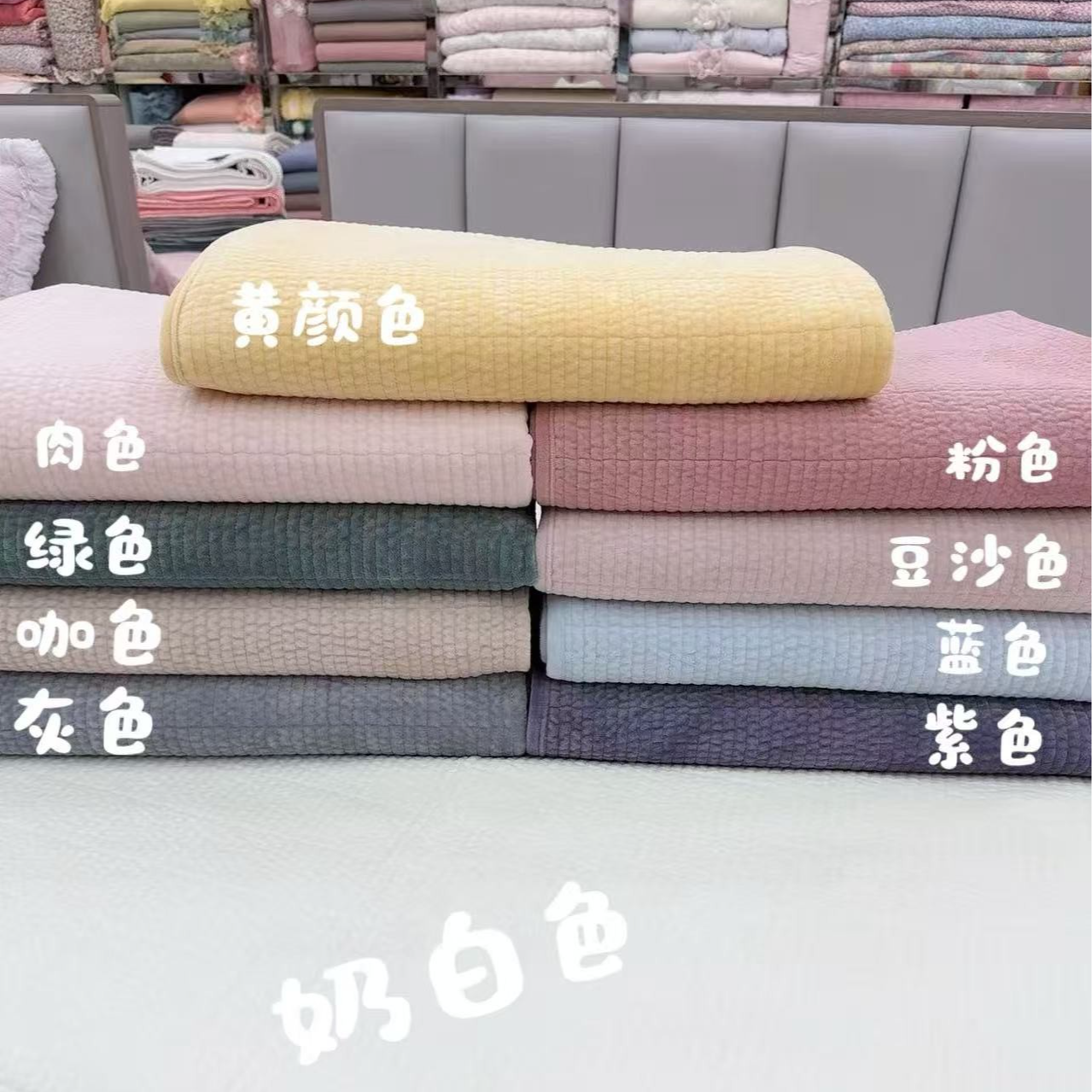  婷阳禄❀2025新款密道宝宝绒两面都可以用2M*2.2M重量5.5