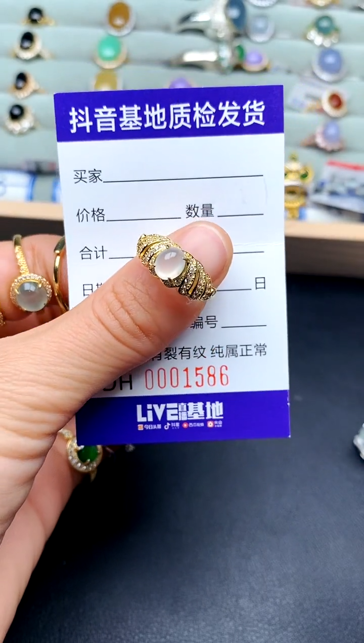 【闪购商品】翡翠戒指银S925镶嵌.........