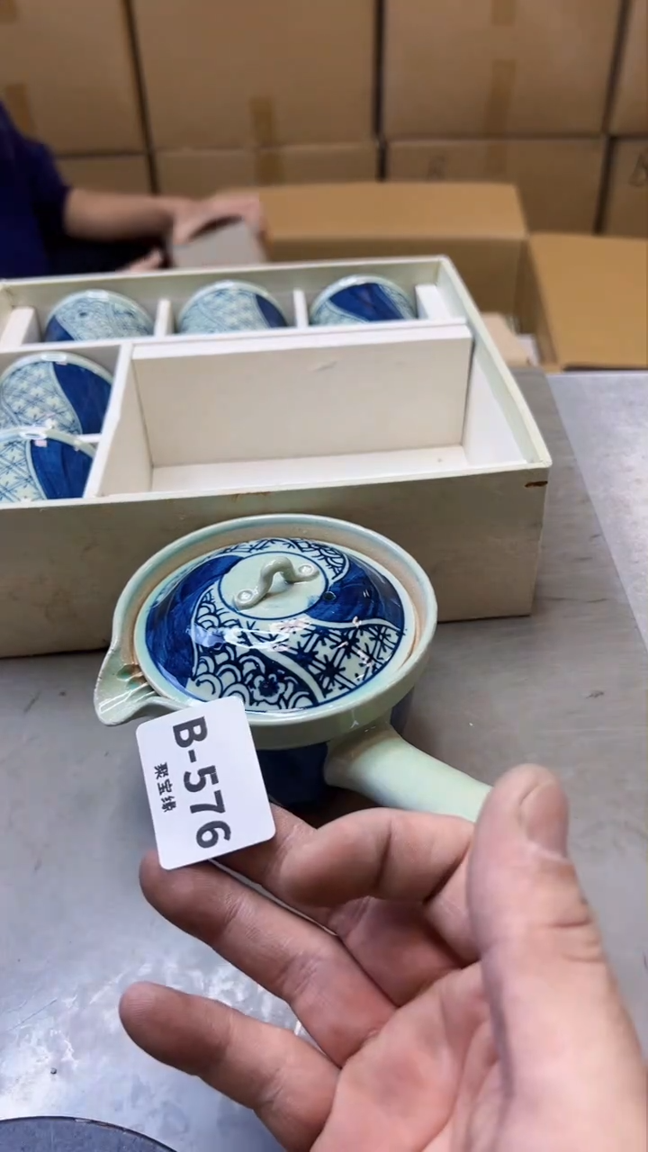 【闪购商品】瓷片576聚宝缘精选二号店