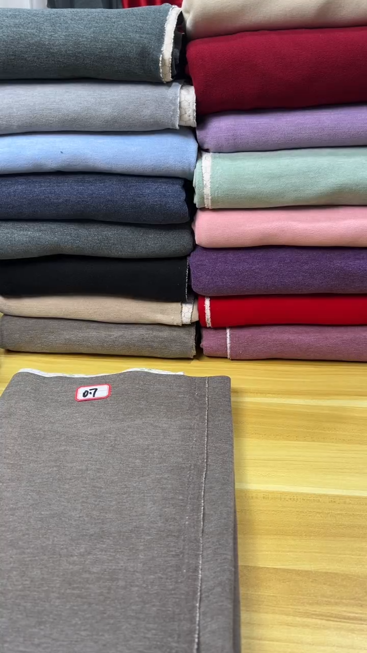 毛料咖色0.7米特殊尺寸不退不换