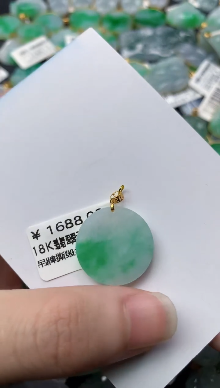 【闪购商品】翡翠颈饰18K金镶嵌56.........