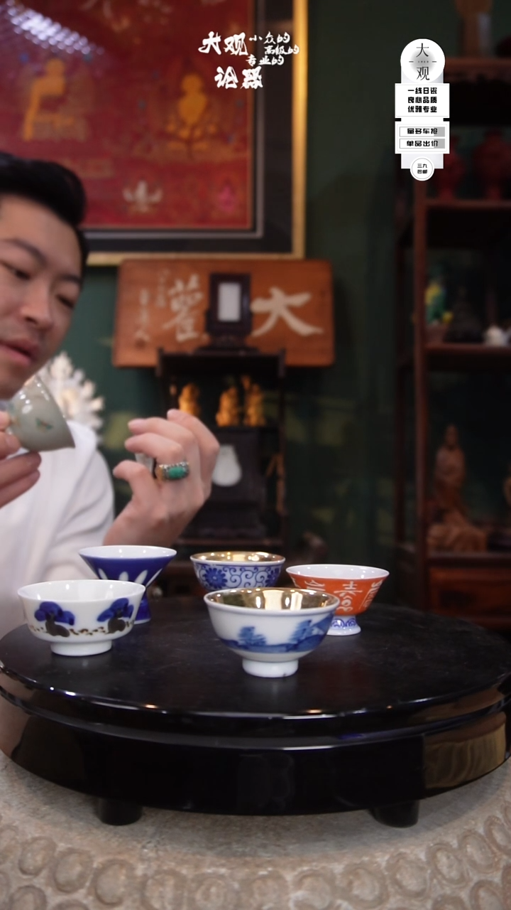 陶瓷泠*柒陶瓷茶周边中古品