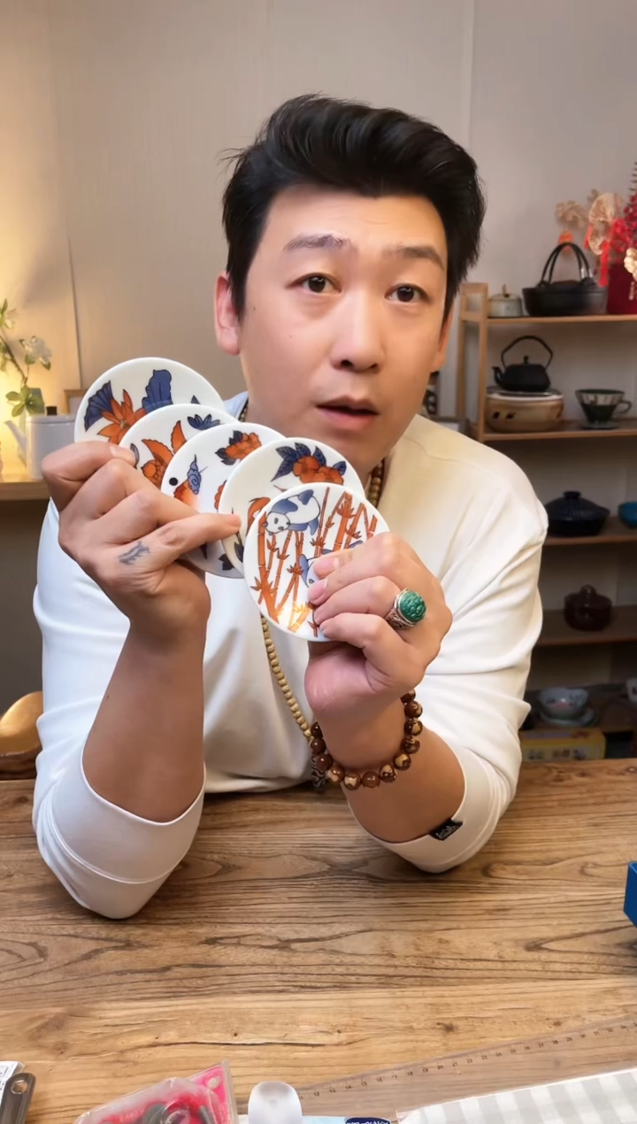 【闪购商品】瓷片16692 `````````