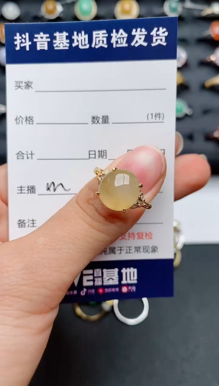 【闪购商品】翡翠戒指银S925镶嵌.......