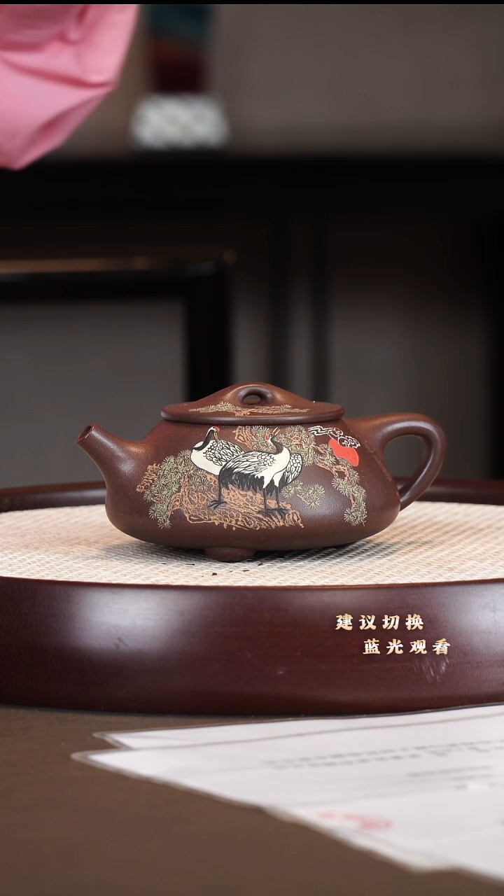 茶壶紫砂陈旭明 景舟石瓢  底槽清 300cc