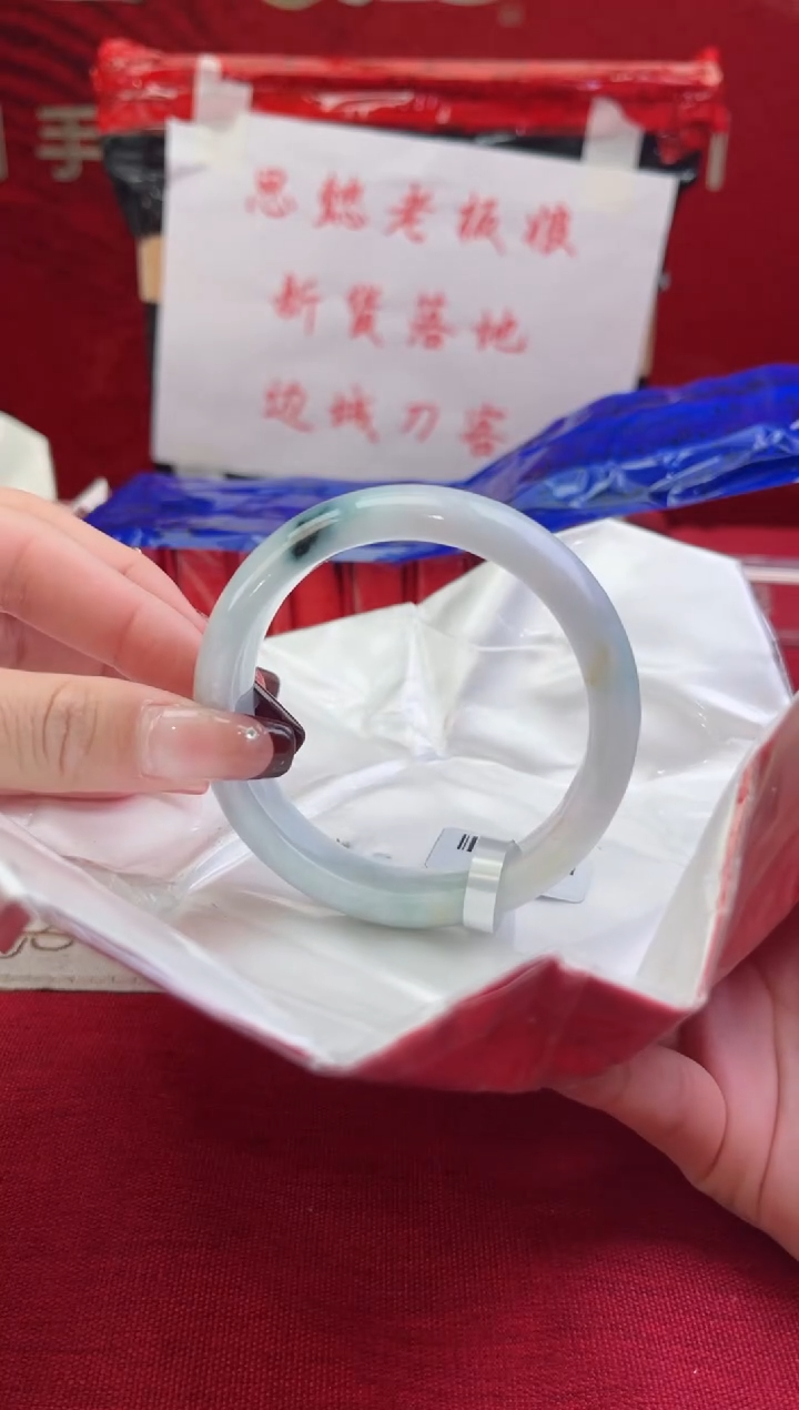 【闪购商品】翡翠手镯未镶嵌13翡翠手镯(天然性）