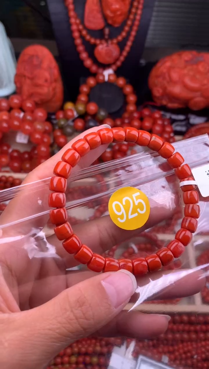 【闪购商品】南红玛瑙珠宝奇石未镶嵌925-7