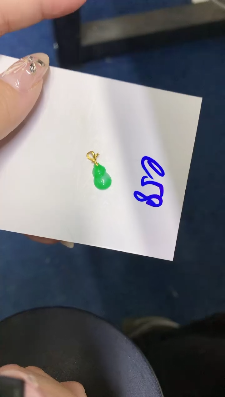 【闪购商品】翡翠颈饰18K金镶嵌0000000000