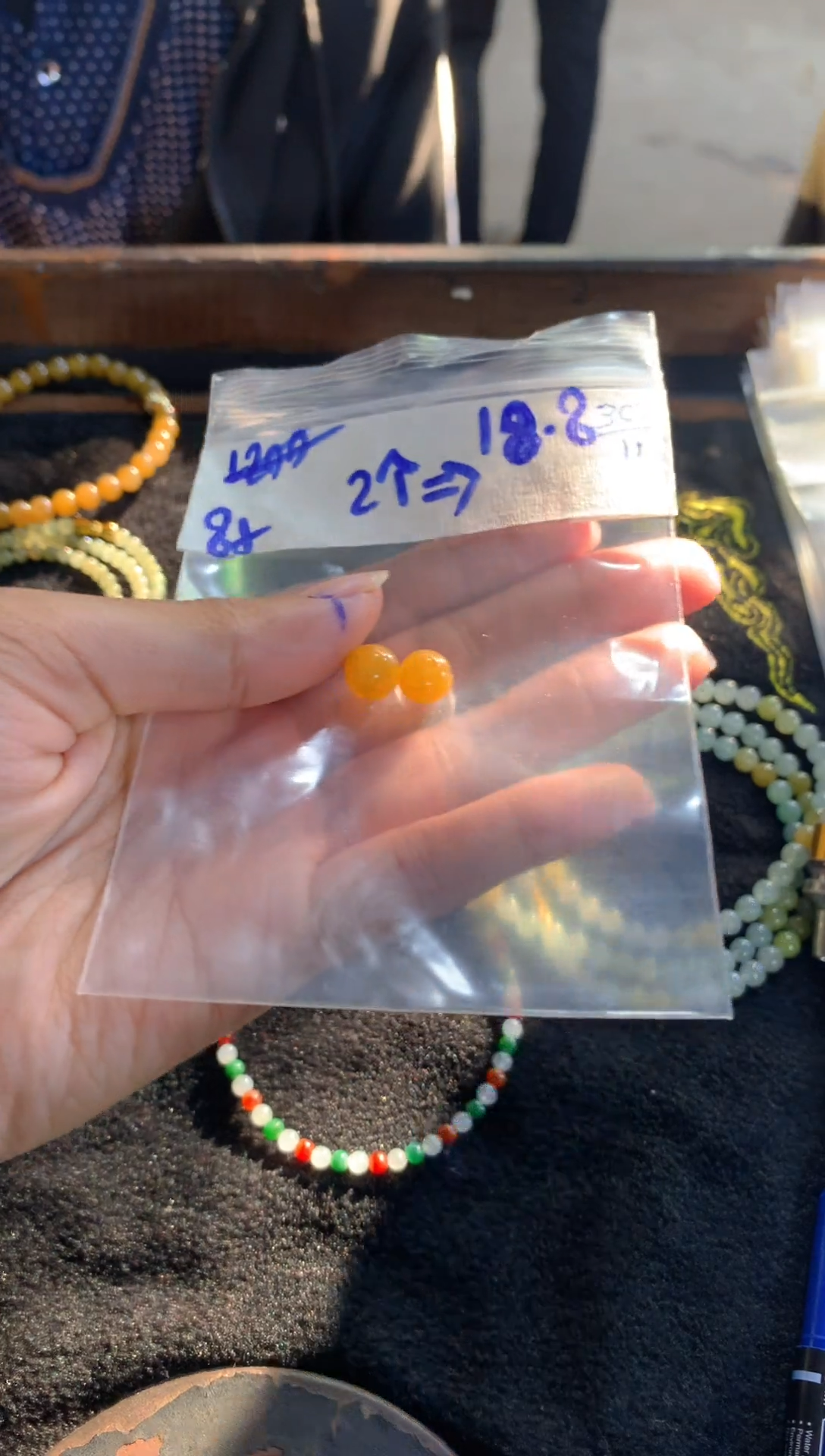 未镶嵌手链翡翠天然缅甸翡翠多样性发货单珠两颗