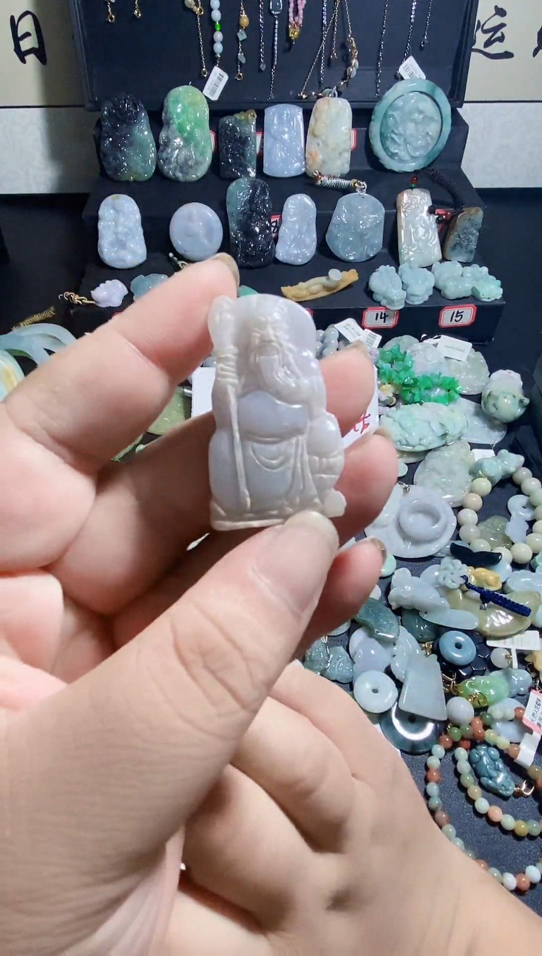 翡翠未镶嵌颈饰缅甸天然A货翡翠