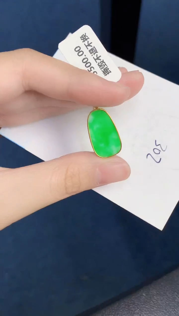 【闪购商品】翡翠颈饰18K金镶嵌000000000