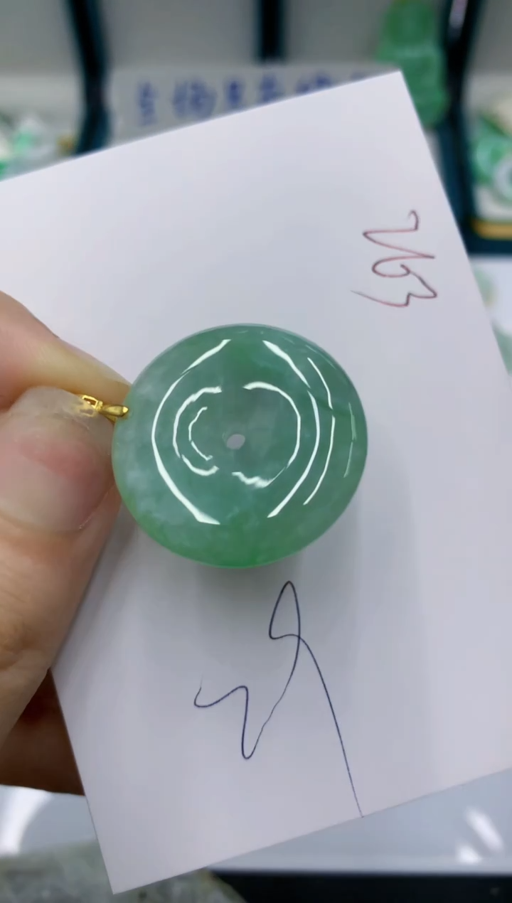 颈饰未镶嵌翡翠1111111111111111111