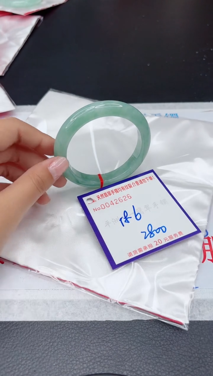 【闪购商品】翡翠手镯未镶嵌111111111