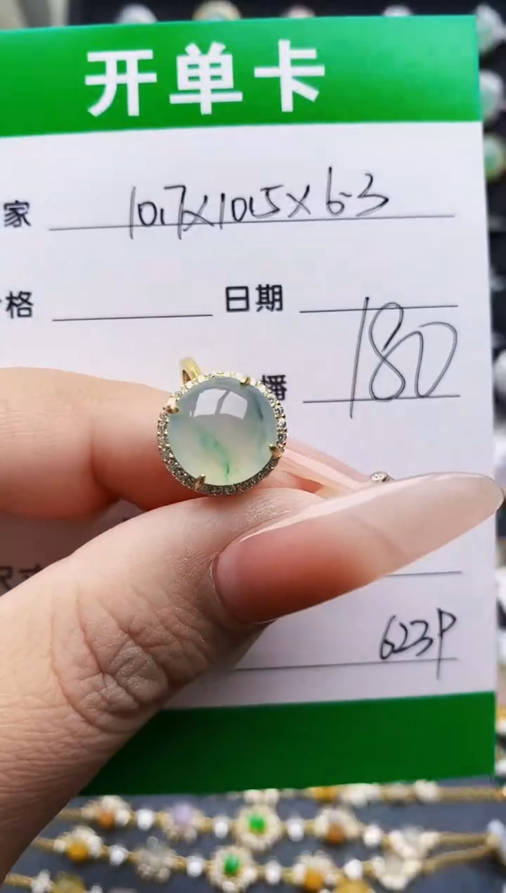 翡翠戒指银S925镶嵌l****a6239