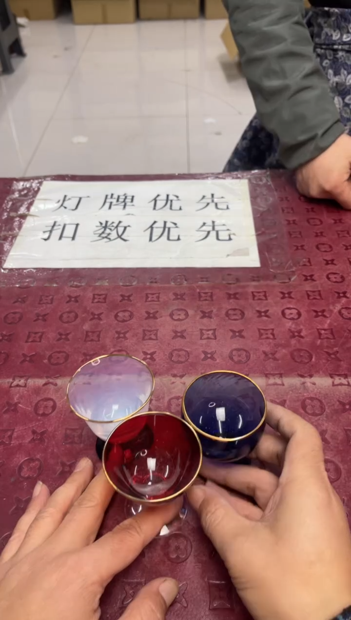 无**欢默认微瑕，no退no换，介意勿拍