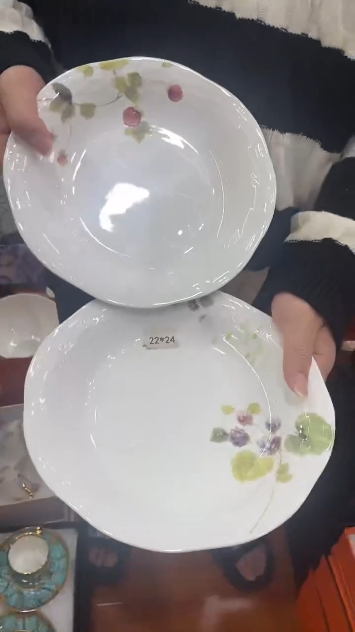 杯鸿辉家品牌瓷器，京东包邮！