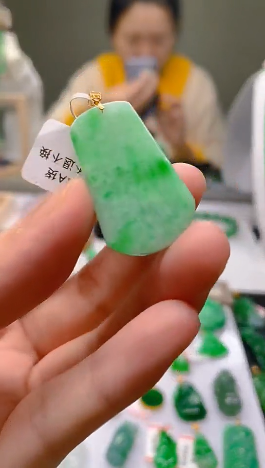 【闪购商品】翡翠颈饰18K金镶嵌新号开播，全场乱卖