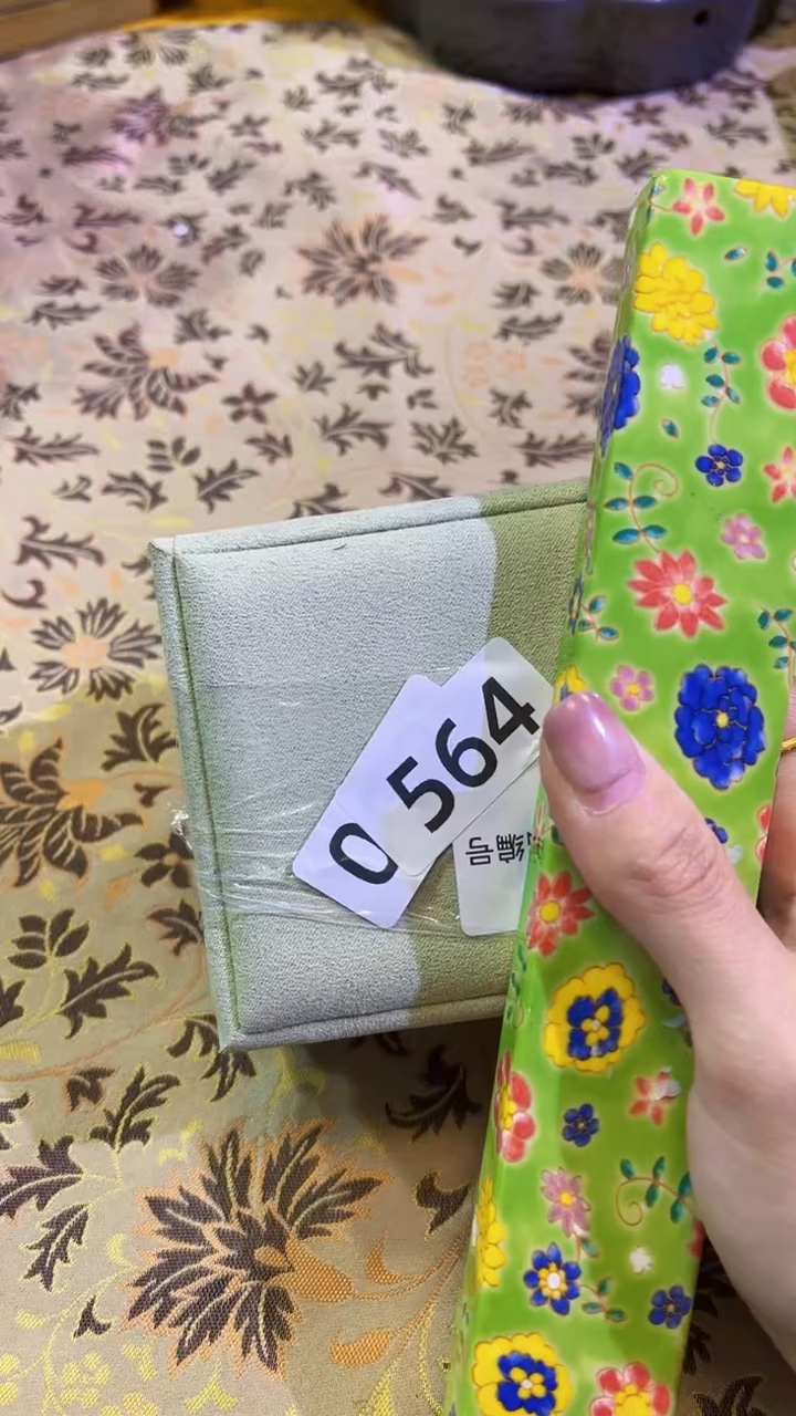 【闪购商品】瓷片陶茶666文玩周边多人
