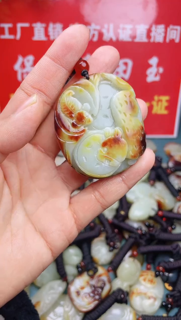 【闪购商品】和田玉颈饰未镶嵌