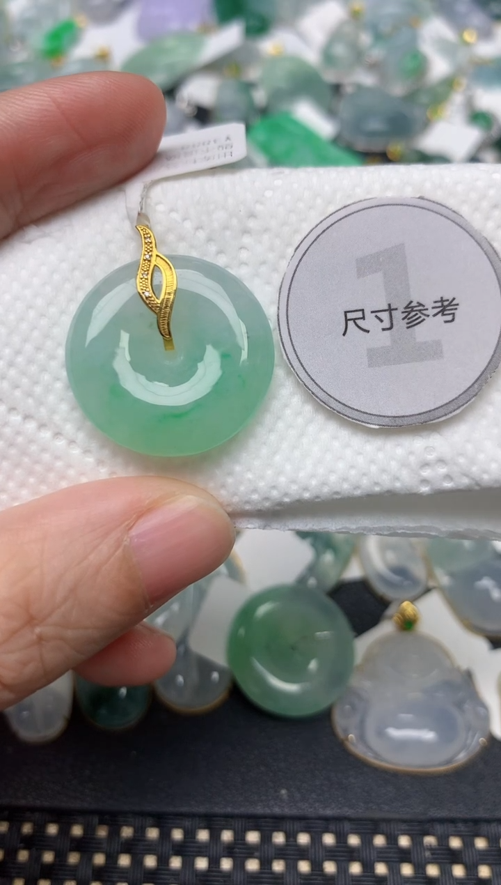 颈饰18K金镶嵌翡翠天然缅甸A货翡翠