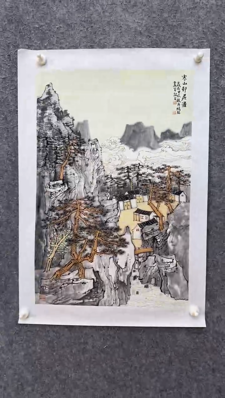 【闪购商品】国画ST-CSC老师绘画作品