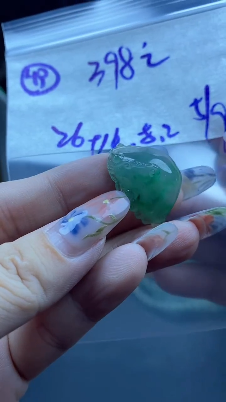 未镶嵌定制翡翠408元49毛货需精抛光