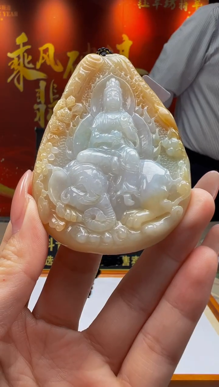 【闪购商品】定制翡翠未镶嵌Y2025-2-25-80