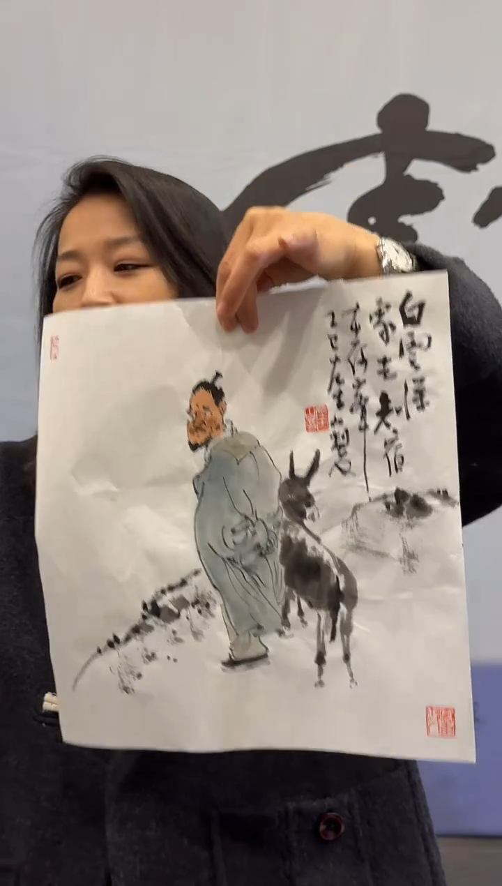 国画炳山艺术--左古山老师作品 