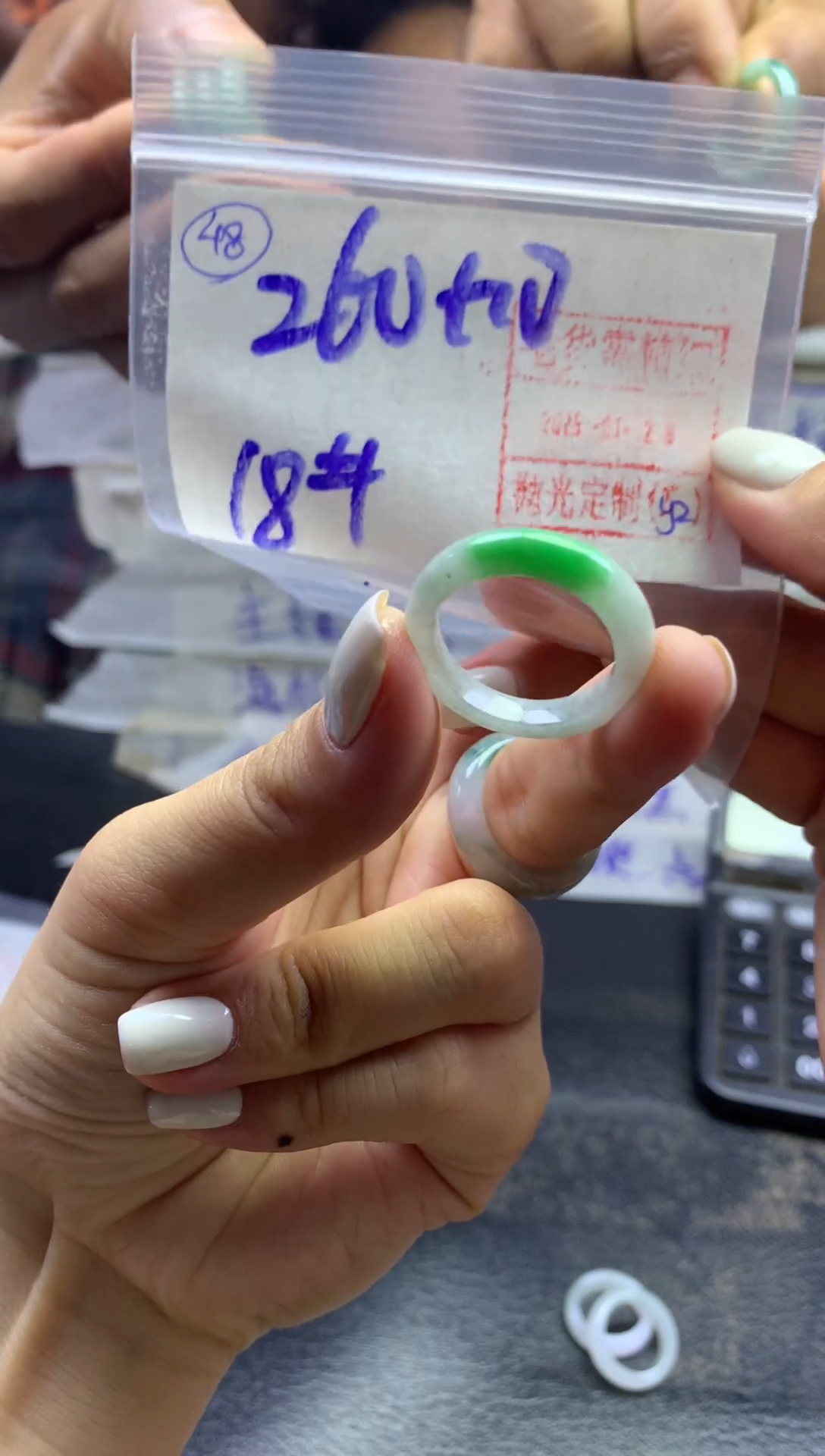 【闪购商品】定制翡翠未镶嵌戒圈18-270元毛货需精抛光发