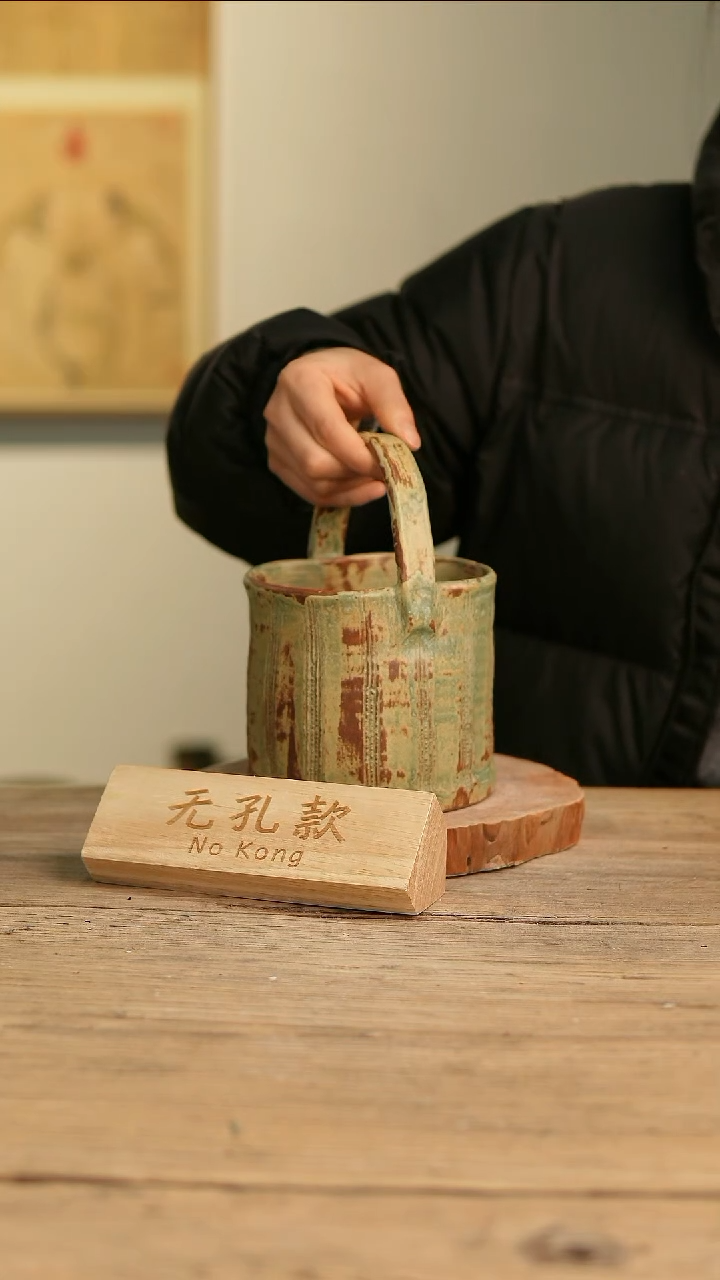 【闪购商品】摆件10-156高12口12误差2无孔