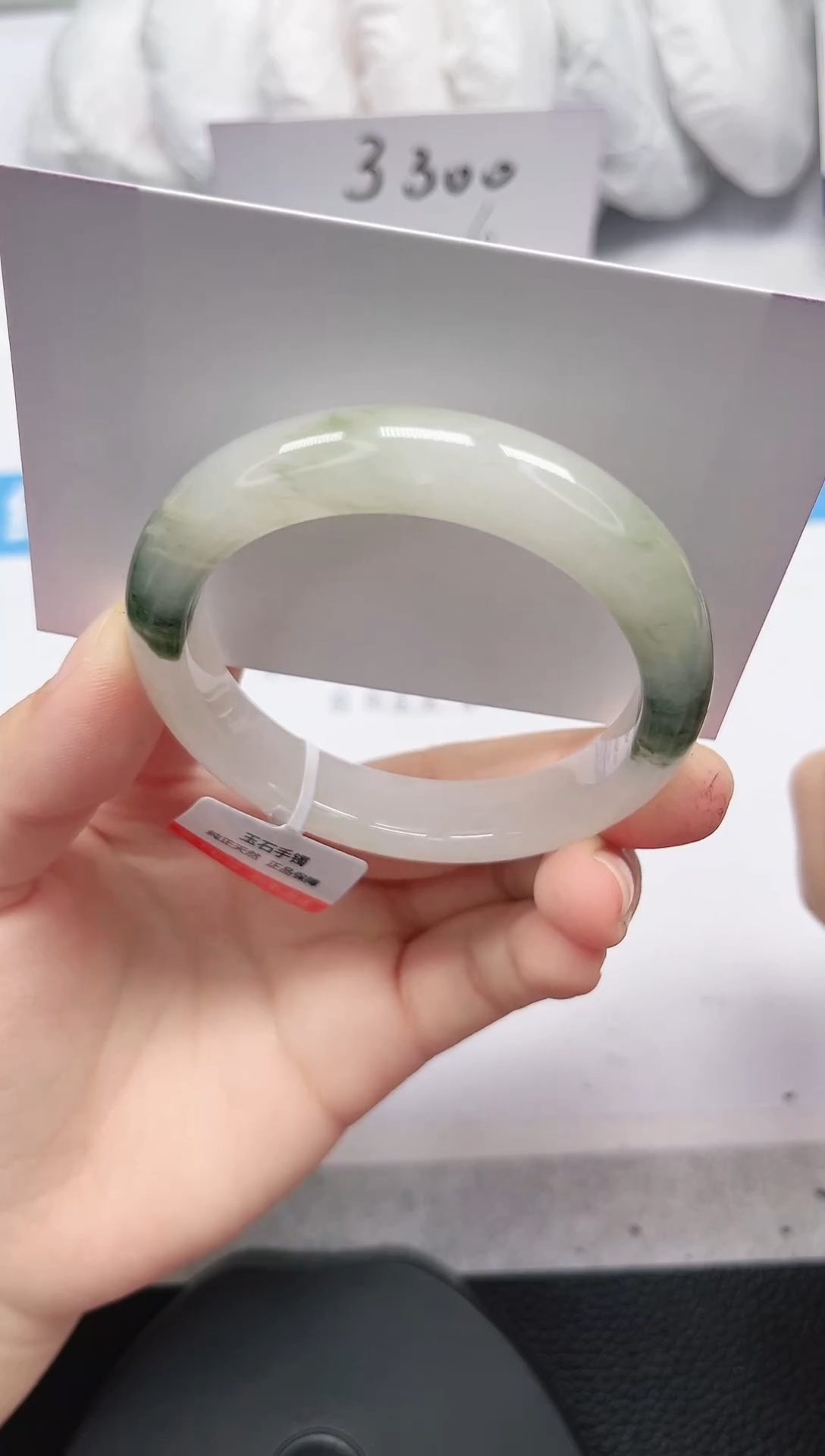 未镶嵌手镯石英岩玉48-52/53